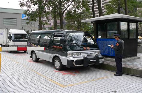 停車場出入口路權|臺北市市政大樓公共事務管理中心